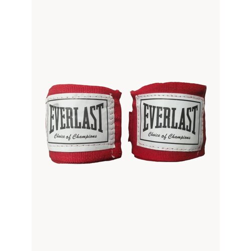 Боксерский бинт эластичный