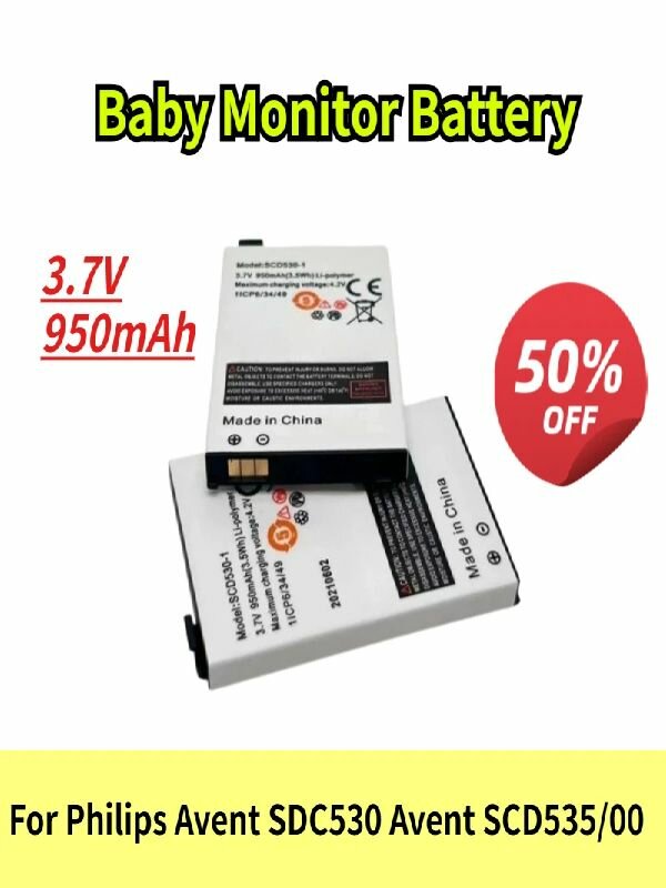 Аккумулятор 3,7В 950 мАч для радионяни P.h.i.l.i.p.s Avent SCD530 / SCD535/00 (модель SCD530-1)