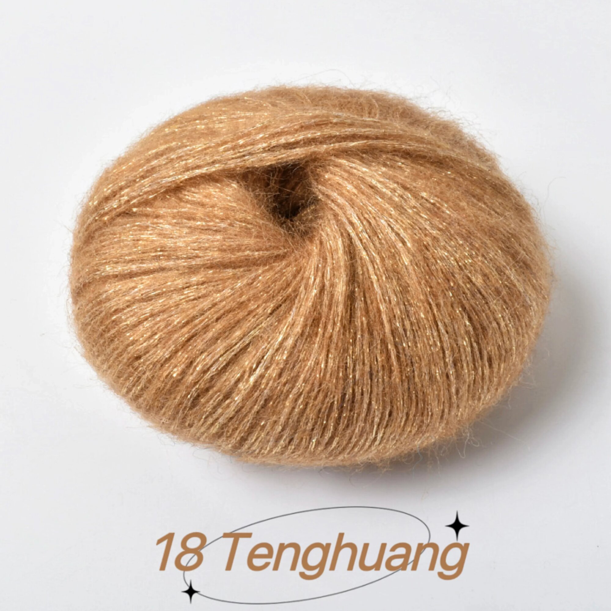 Мохерная пряжа для вязания 25г 18 Tenghuang