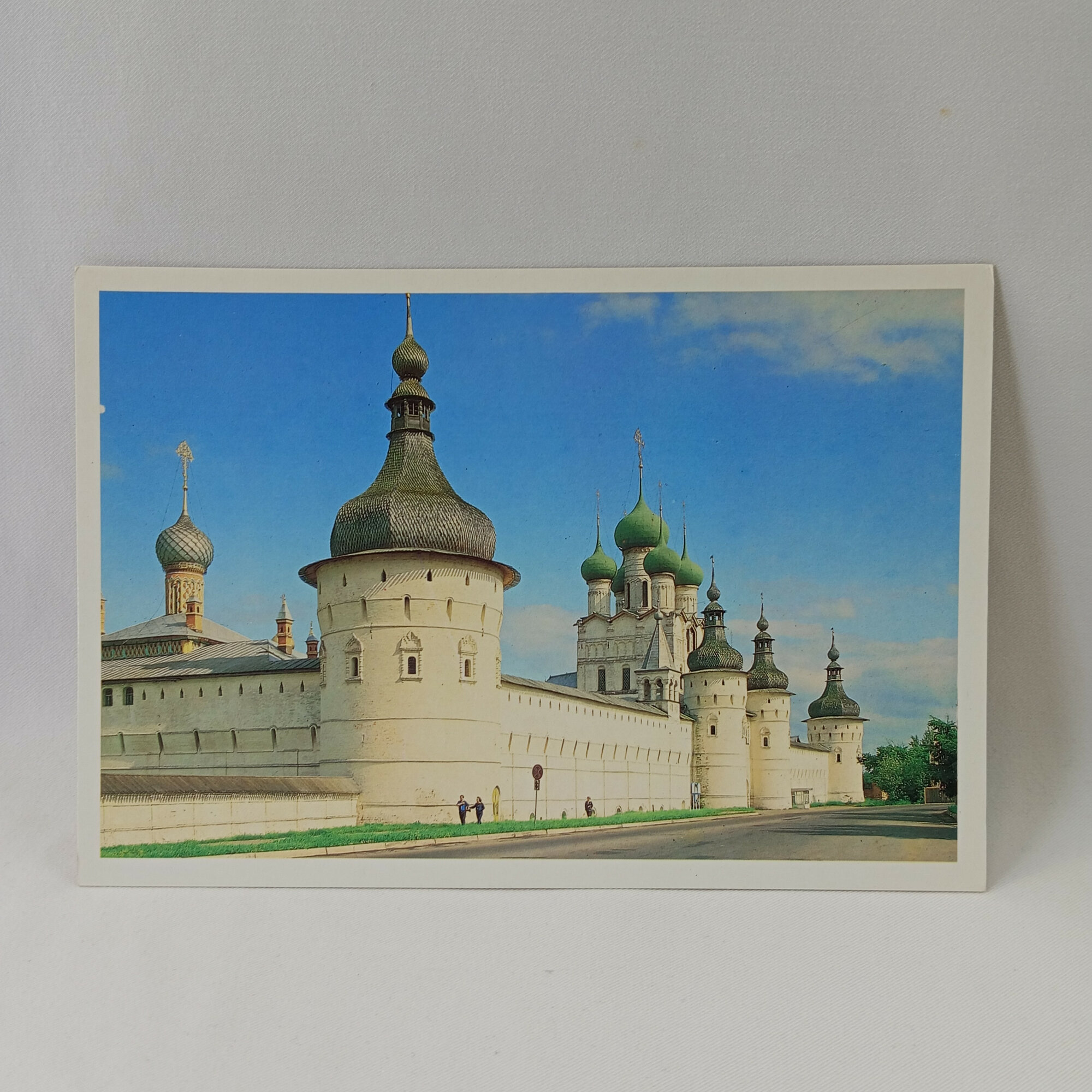 Открытка советская СССР. Ростов Великий, западный фасад кремля, архитектура и город. винтаж