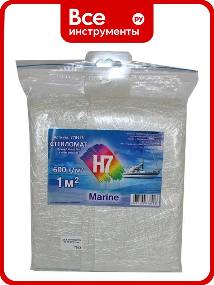 Стекломат H7 Marine 1м2 плотность 600 гр/м2 полиэтиленовый пакет 778446