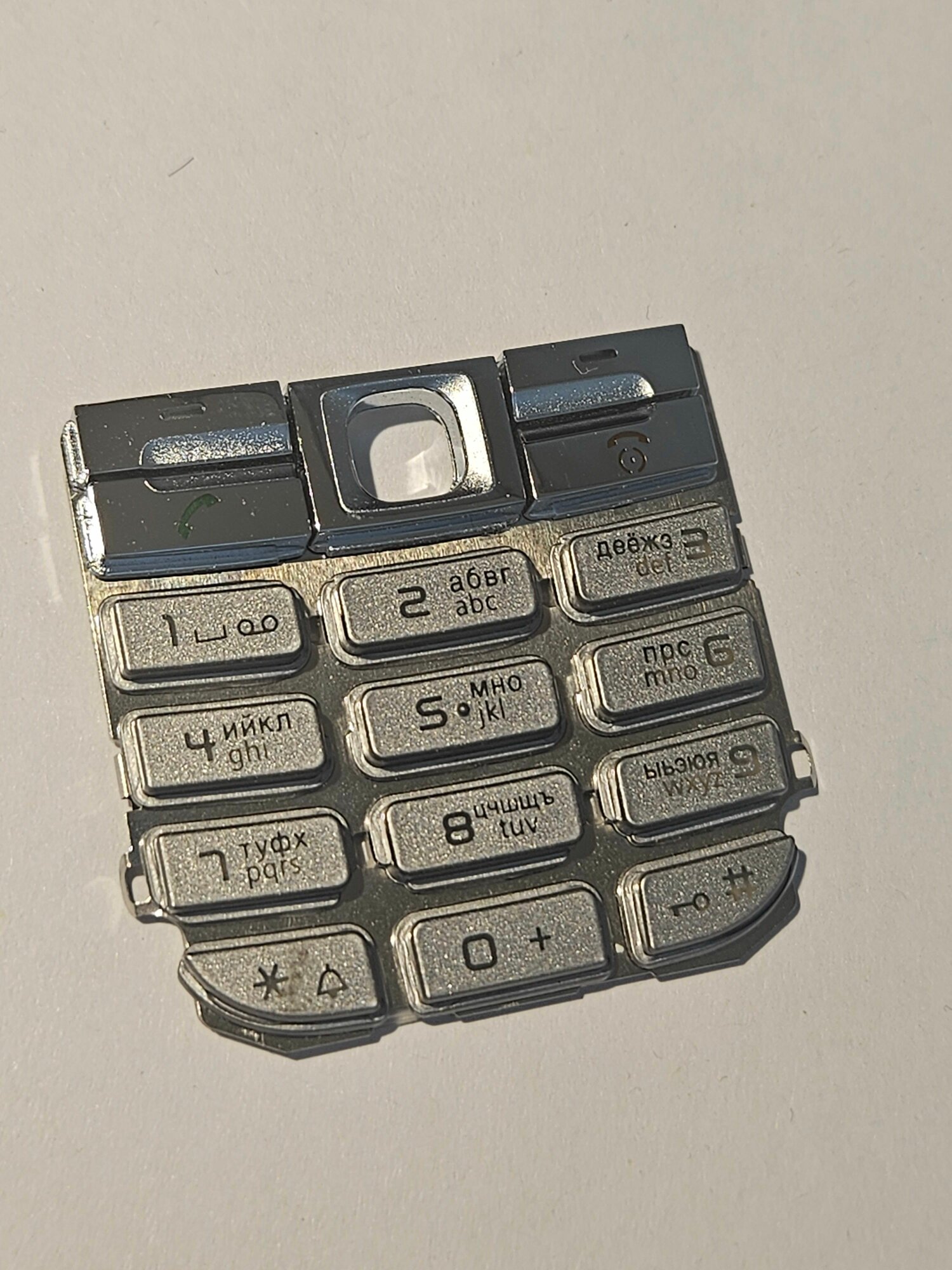 Клавиатура для Siemens C75 (цвет - silver ) original (art. 08007097)