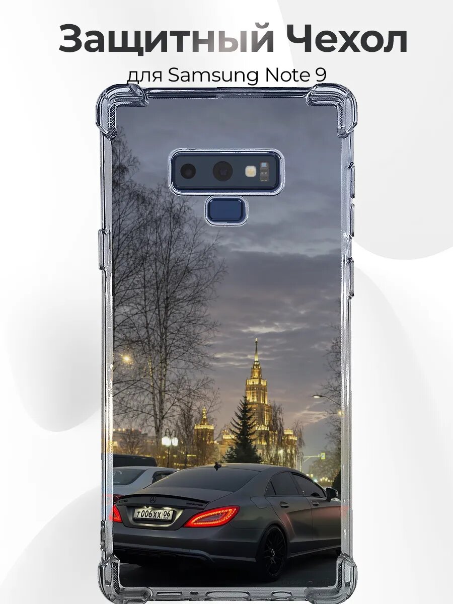 Чехол Samsung Note 9 матовый CLS 63 банан