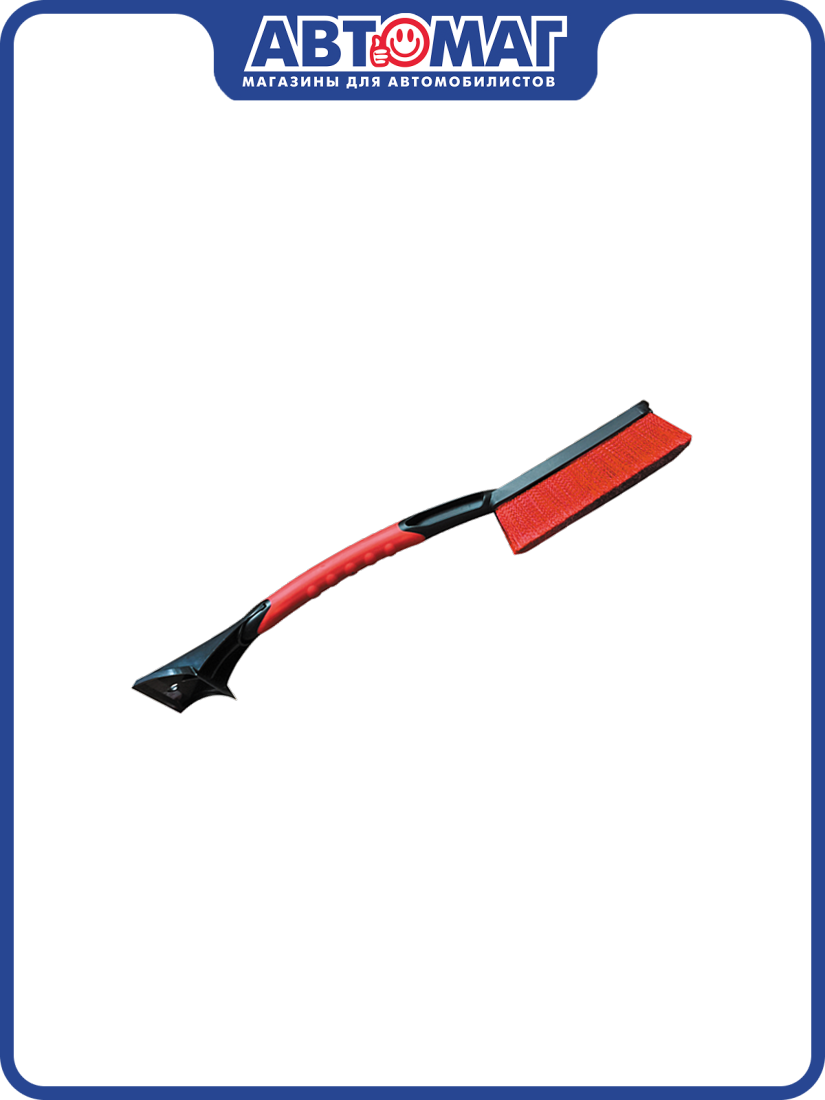 Щетка для снега со скребком 58 см. ZIPOWER, PM2126