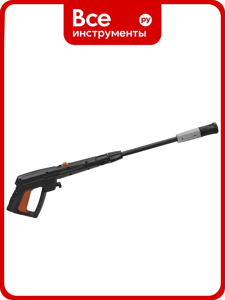 Моечный пистолет G50 Rezer 03.023.00002