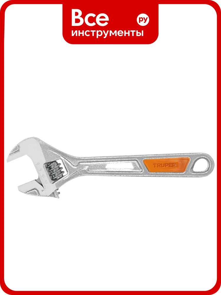 Хромированный разводной ключ 3/4" Truper PET-6X 15509