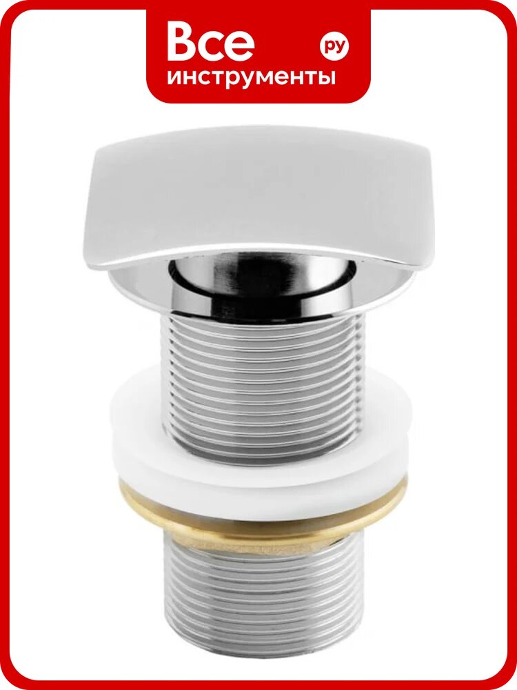 Донный клапан ALLEN BRAU Infinity 5.21025-00 00265541