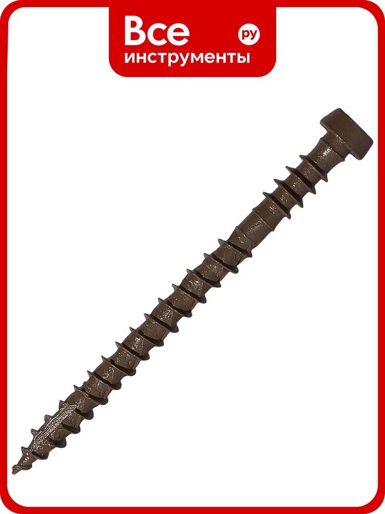 Саморез для террасной доски HARDWEX ТМ HWX-GD-SP-5.0 х 60 мм, H3T20, BROWN E-COAT, 250 шт. 5190040934382