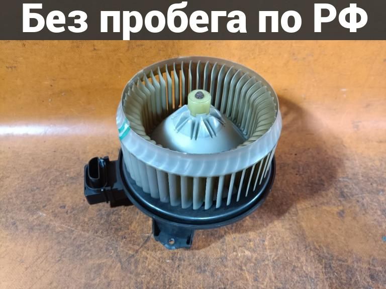 Мотор печки с пробегом Honda Insight ZE2 (прав. руль)