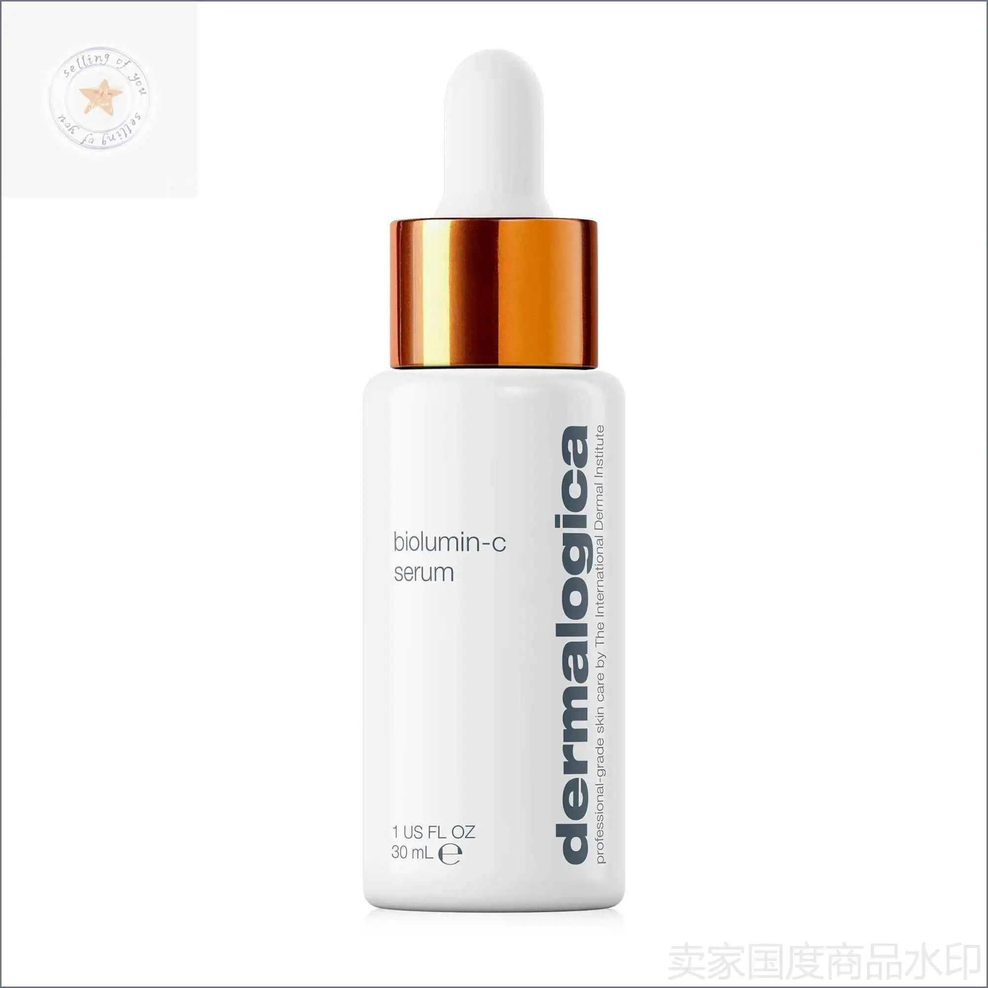 Dermalogica Сыворотка для ухода за кожей, 30 мл