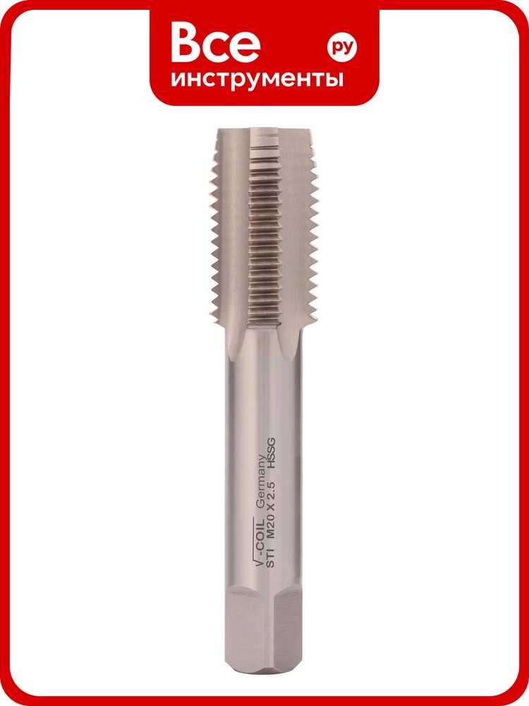 Метчик для вставки VOELKEL STI М20 шаг 2,5 мм HSS-G V03038