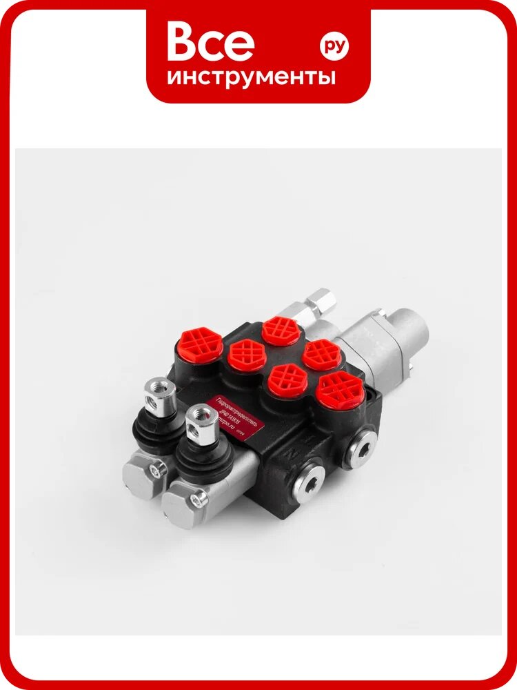 Гидрораспределитель мзпо 2P40-1A1K16 GKZ1 2P40A1K16