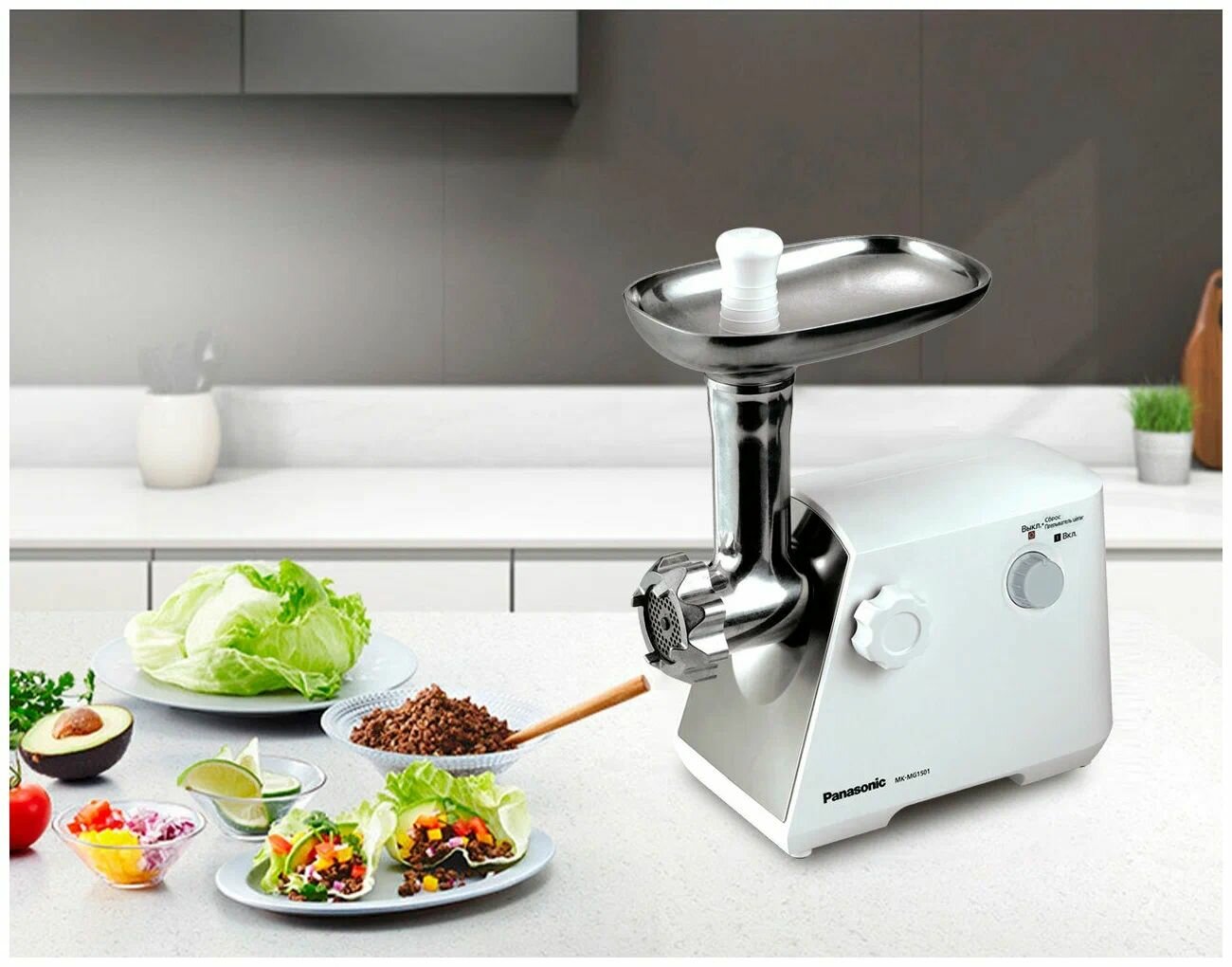 Мясорубка Panasonic MK-MG1501WTQ, высокомощная, 1500 Вт, белая