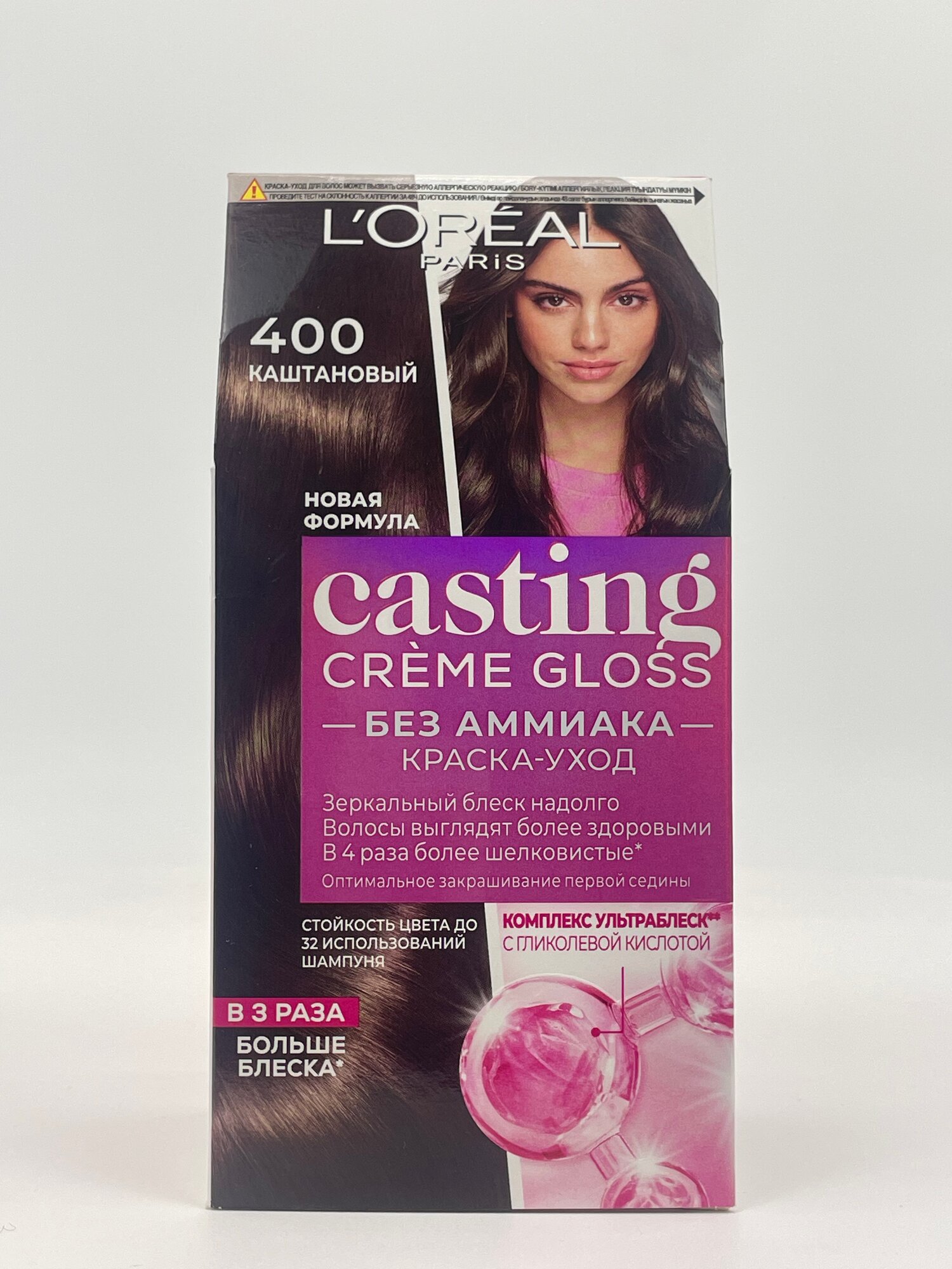L’Oréal Paris Casting Crème Gloss без аммиака, оттенок 400 Каштановый, зеркальный блеск