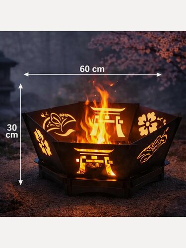 Изображение товара Костровая чаша Япония