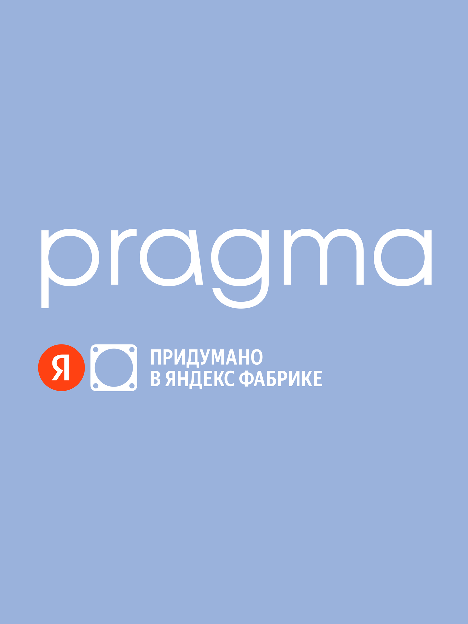 Комплект хлопковых кухонных полотенец 6 шт, Pragma Rumlup, облачно-голубой — фото 10