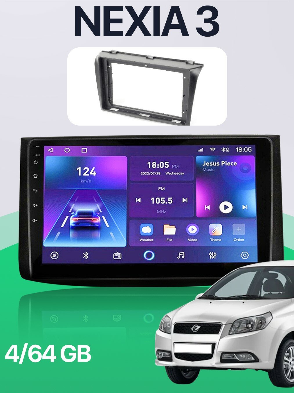 Монитор Tesla, для Daewoo Nexia, Android 13, встроенный GPS, экран 9-дюймов 4/64GB