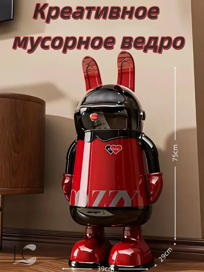 Бак 13 л для сбора мусора для повседневного использования для обустройства помещения