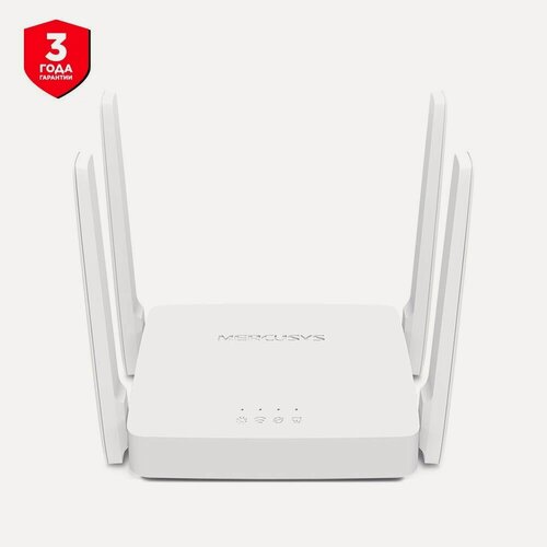 Изображение товара Wi-Fi Роутер Mercusys AC10, AC1200, 3xRJ45 100Мбит/с, режим роутер/ретранслятор, двухдиапазонный
