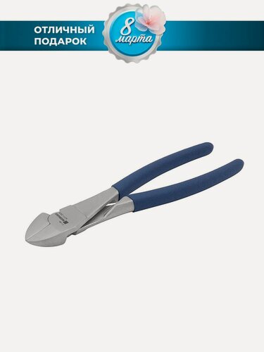 Изображение товара Бокорезы NORGAU Industrial силовые кусачки из Cr-Mo закаленной стали с нескользящими рукоятками, для резки проволоки 200 мм