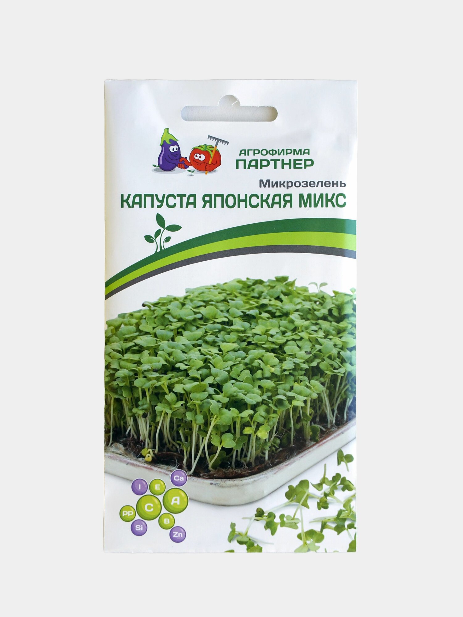 Семена Партнер Микрозелень "Капуста Японская Микс", Витаминная, Островатая