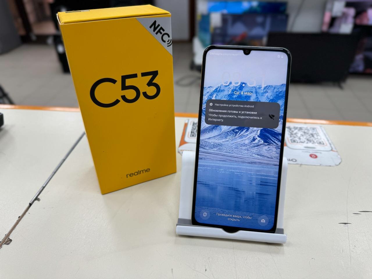Смартфон REALME RMX3760 (C53) 8 + 256 ГБ цвет: чемпионское золото, уцененный товар