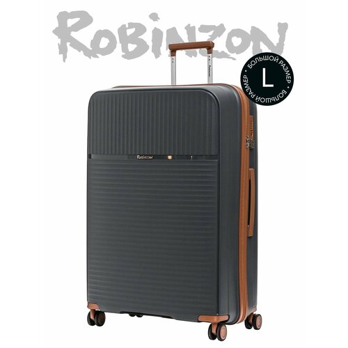 Чемодан Robinzon Madeira Plus, 104 л, коричневый