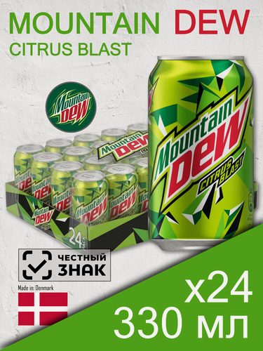 Изображение товара Mountain Dew Citrus Blast, 0.33 л, 24 шт, банка (газированный напиток Маунтин Дью классический, лимон и лайм, MNT DEW)