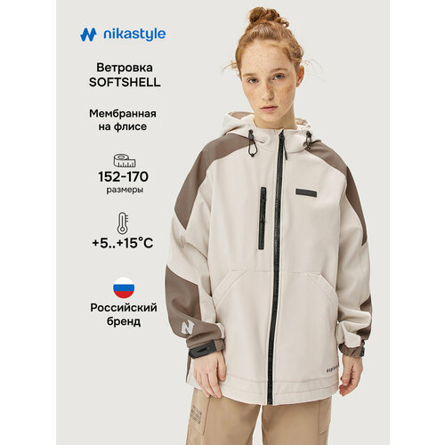 фото Ветровка nikastyle 4л15626, размер 170-84, мультиколор