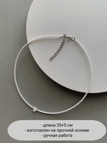 Изображение товара Колье, перламутр, бисер