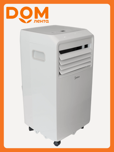 Изображение товара Мобильный кондиционер MIDEA MPPHA-07CRN7-Q, белый, пульт ДУ, до 20м²