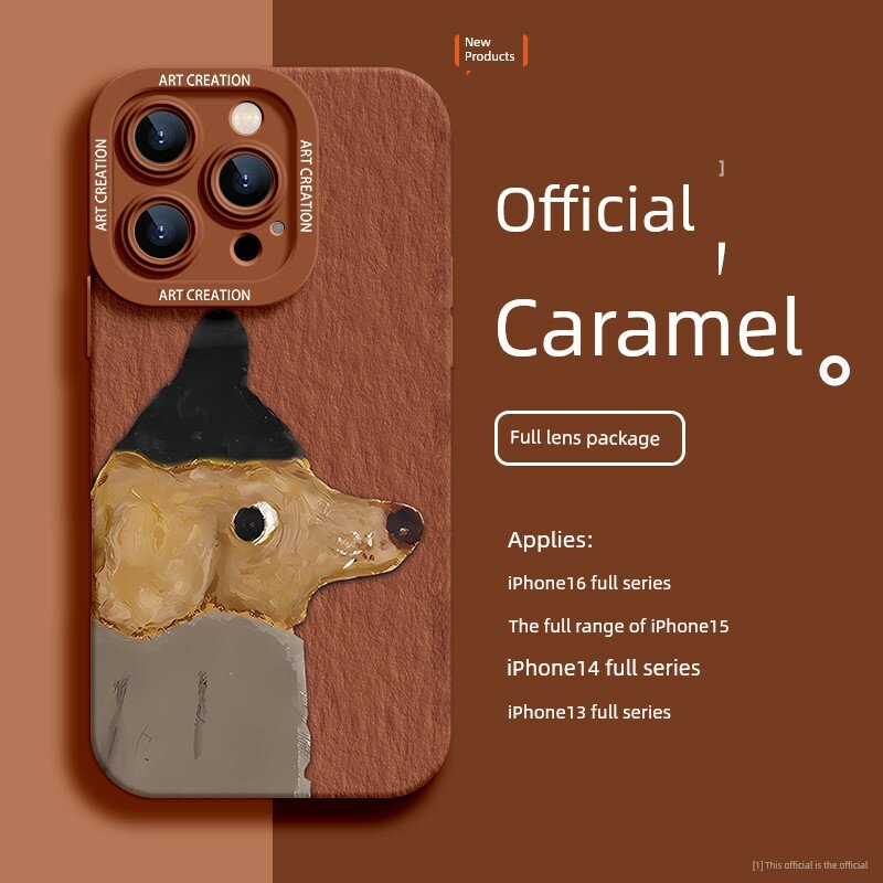 Чехол для iPhone 16 из силикона с масляной картиной собаки в карамельном цвете и защитой объектива для iPhone 16