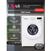 Фото LG F2J3NS0W