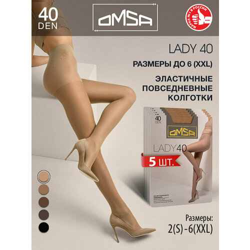 фото Колготки omsa omsa basic, 40 den, 5 шт., размер 7, caramello