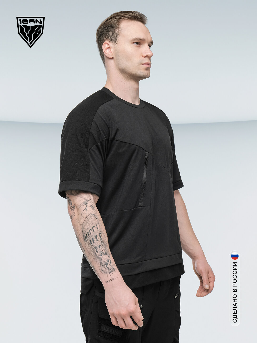 Джерси