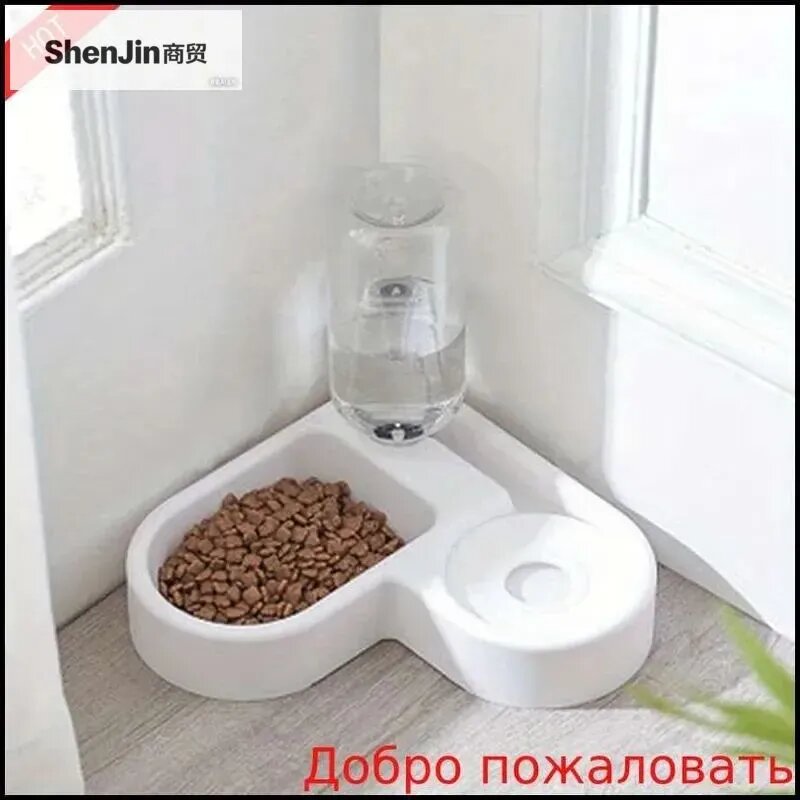 Новая модель Собачья чаша Насос для автоматической поилки