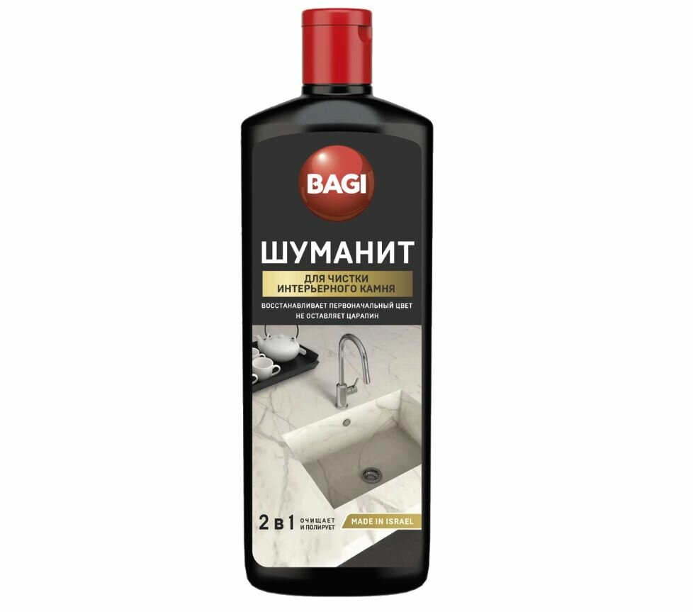 Средство Шуманит для чистки интерьерного камня 350 мл