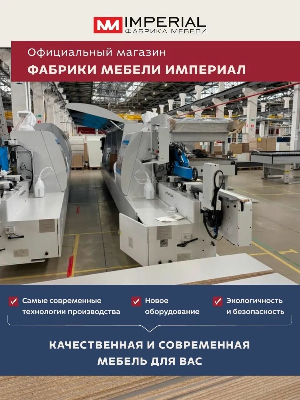 Тумба прикроватная напольная Чикаго Нео 1 ящ, графит