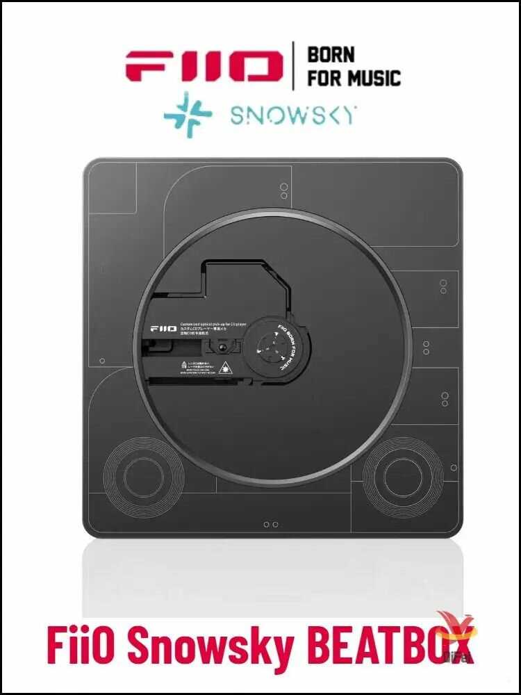FiiO Snowsky BEATBOX Bluetooth CD-плеер с глубокими басами, Стерео с поддержкой LDAC, FM-радио, Универсальный HiFi плеер-x