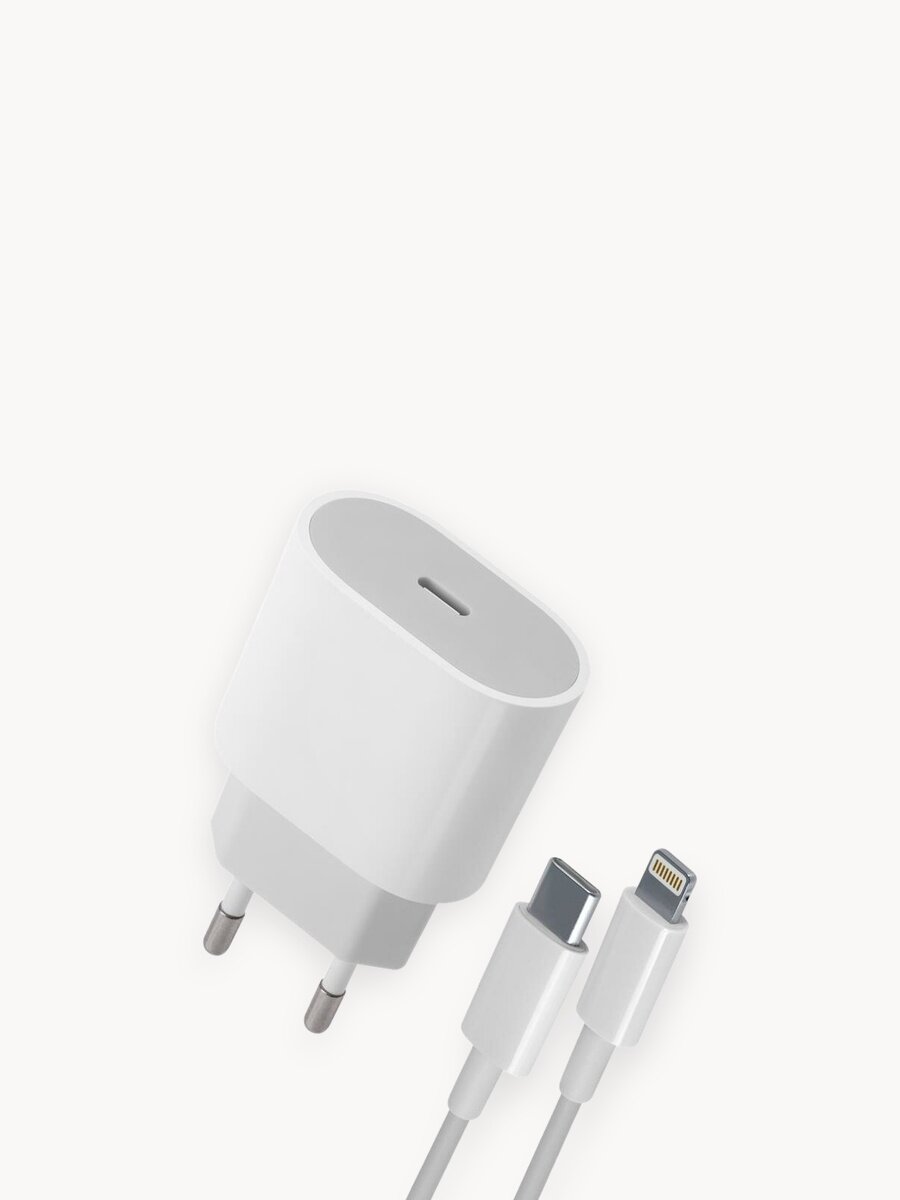 Зарядное устройство, для iPhone/iPad/AirPods, быстрая зарядка 25 W