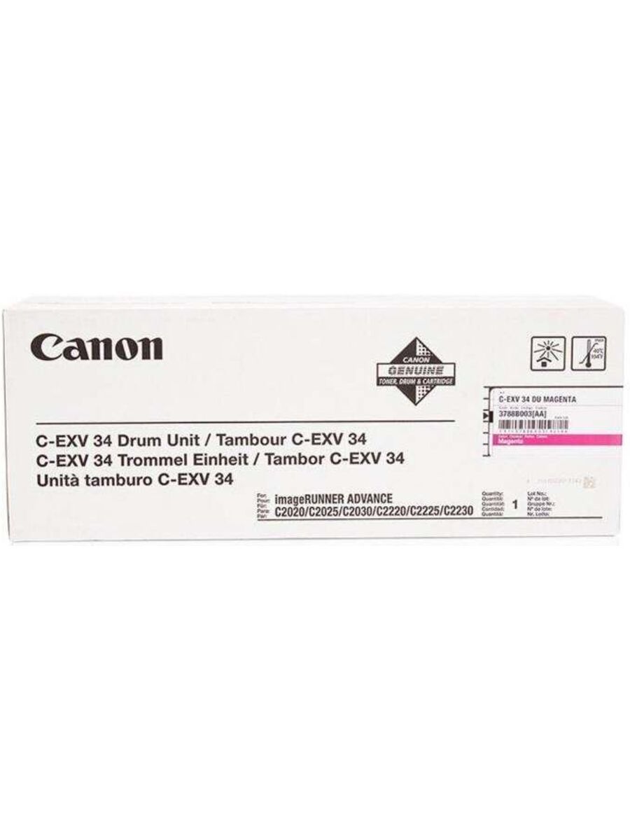 Фотобарабан CANON C-EXV 34 Magenta (3788B003), официальная гарантия