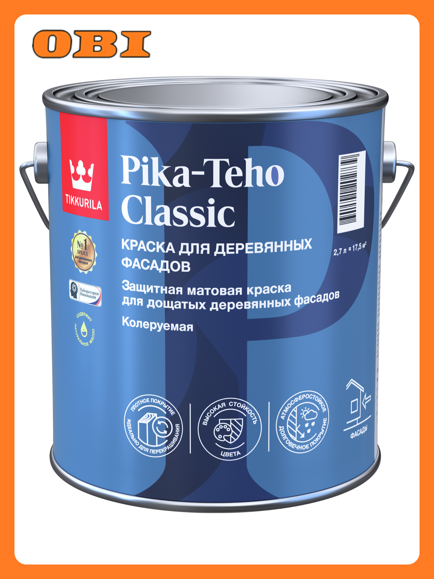 Краска Tikkurila/Tikkivala pika-teho classic для домов c m 27л