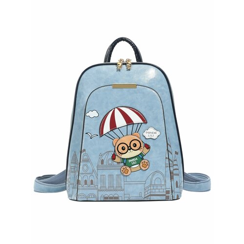 Сумка-рюкзак BeiBaoBao, фактура гладкая, молочный1