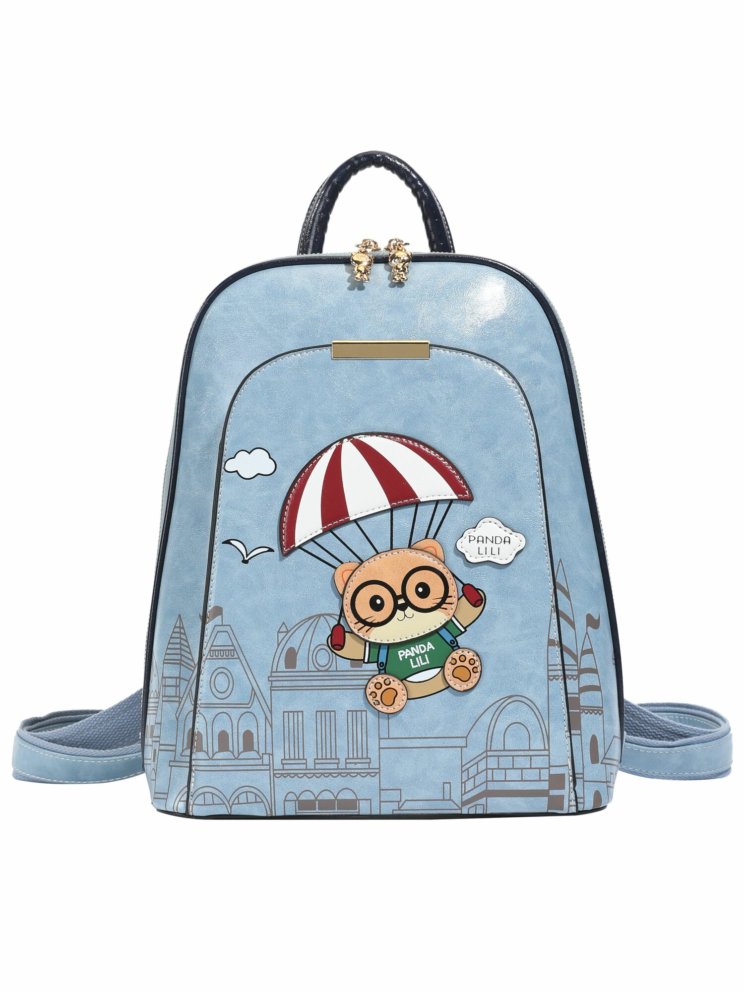 Сумка-рюкзак BeiBaoBao 