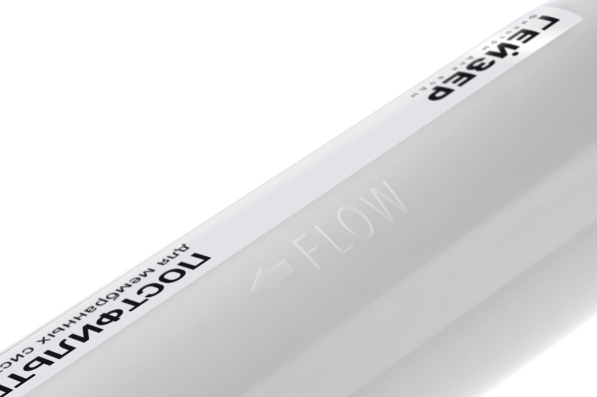 Картридж постфильтр угольный, используется для доочистки и кондиционирования воды, 27093 — фото 1