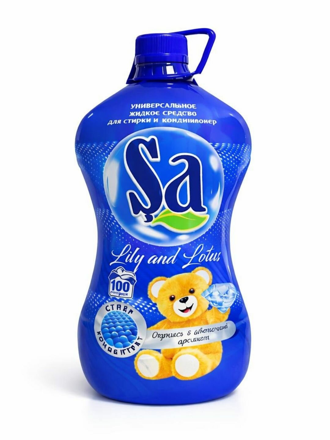 Sa Lily and Lotus — универсальное жидкое средство для стирки и кондиционер, 5 кг