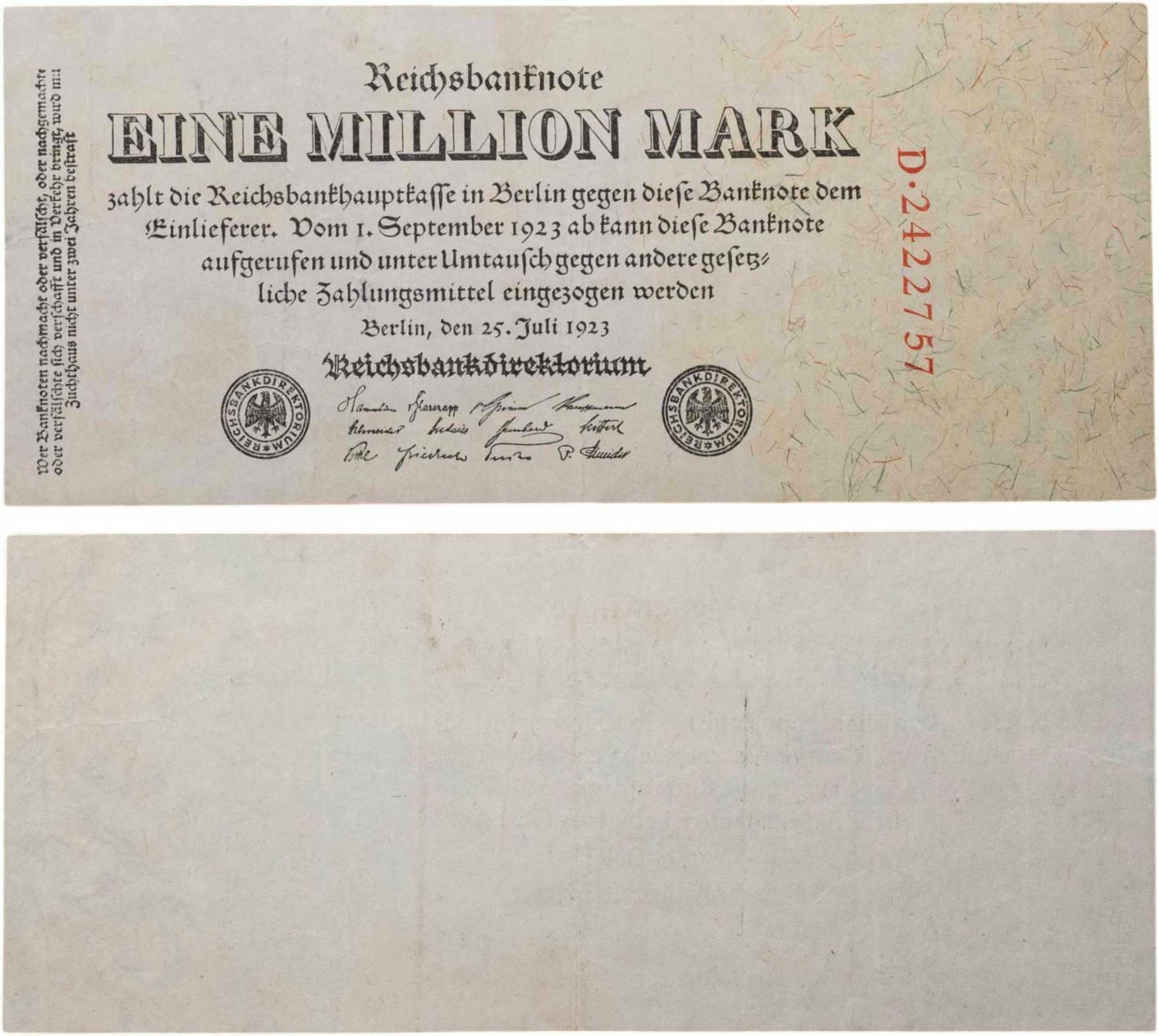 Германия 1000000 марок 1923 года Pick 942-1
