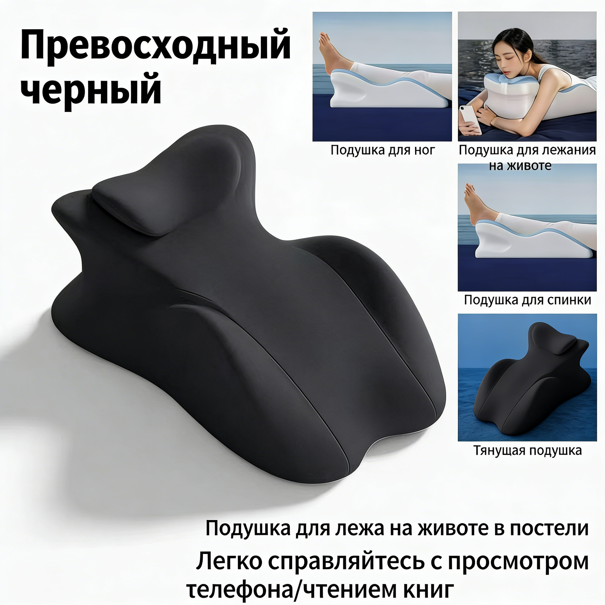 Подушка для супружеской жизни Высокая память-дуговая губка повышает комфорт(убыток, распродажа)чёрный61x38x23