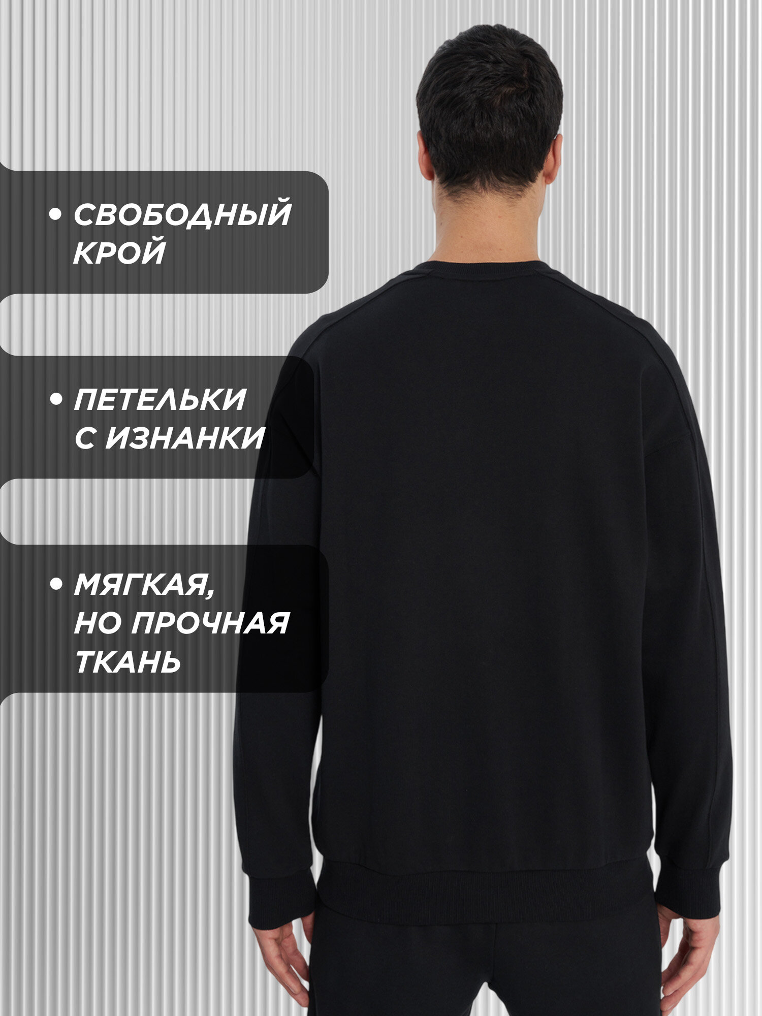 Свитшот Kappa, размер 44-46, , черный — фото 1