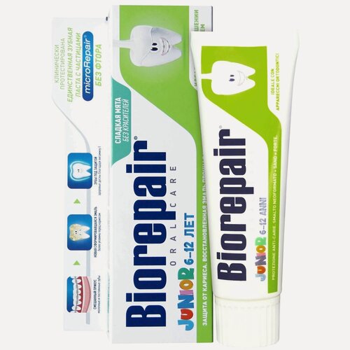 Изображение товара Детская зубная паста Biorepair Junior со вкусом мяты, 6+, без фтора, 75 мл